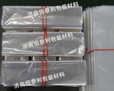 莒县PVC热收缩膜