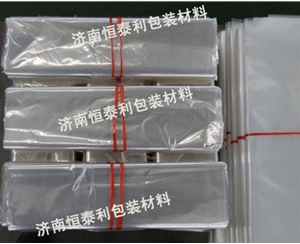 莒县PVC热收缩膜